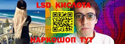 мдма Азнакаево