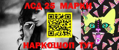 первитин Абакан