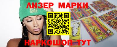 мдма Азнакаево
