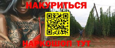 первитин Абакан