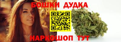 мдма Азнакаево