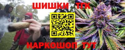мефедрон мука Абинск