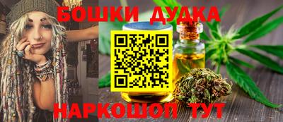 первитин Абакан