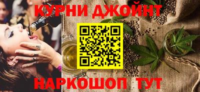 мефедрон мука Абинск