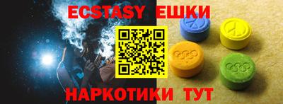 мдма Азнакаево