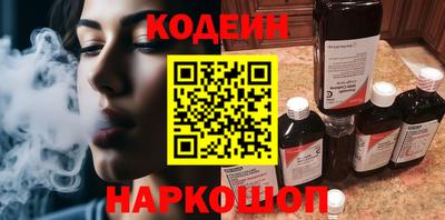 первитин Абакан