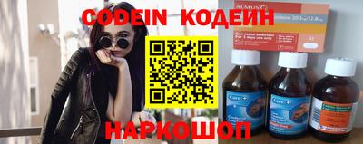 первитин Абакан