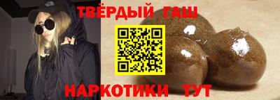 первитин Абакан