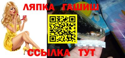 мефедрон мука Абинск