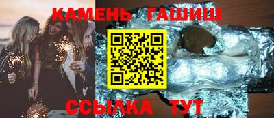 первитин Абакан